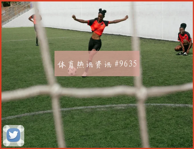 伊拉克对塞内加尔世界杯核心球员