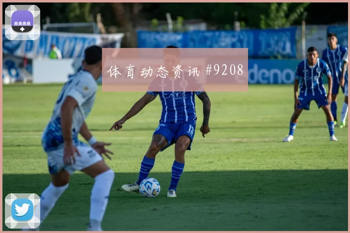墨西哥vs韩国2026世界杯小组赛看点