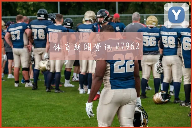 6月27日约旦vs阿根廷战术板解析